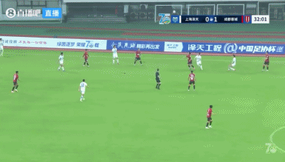 韦世豪任意球破门 成都蓉城半场1-0上海泽天