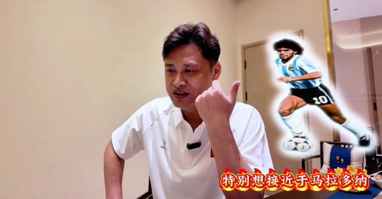 杜震宇快问快答：自认球风接近马拉多纳 亚泰最佳搭档卡巴雷罗