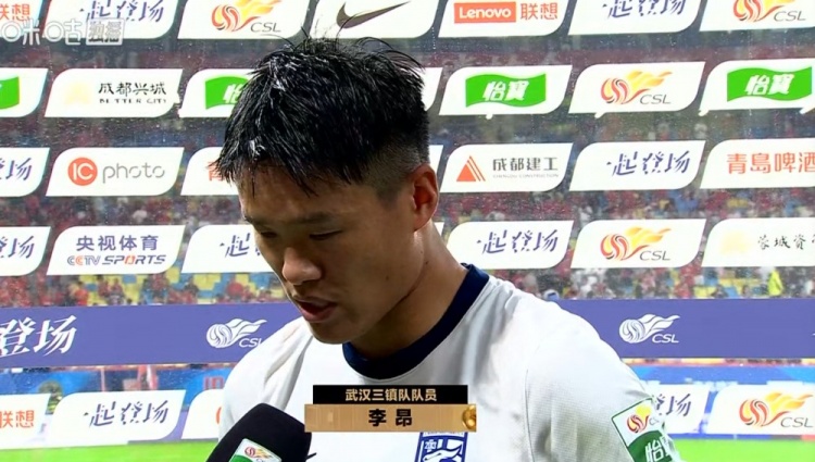 李昂:注意力不集中犯错 没有拿到三分很遗憾