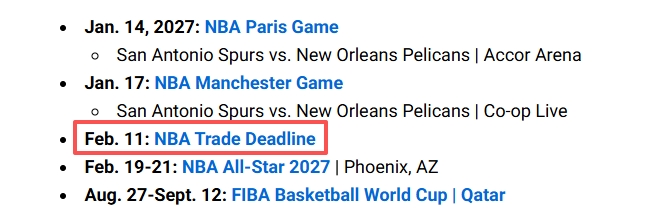 NBA公布2026-27赛季交易截止日 明年正月初七凌晨4点