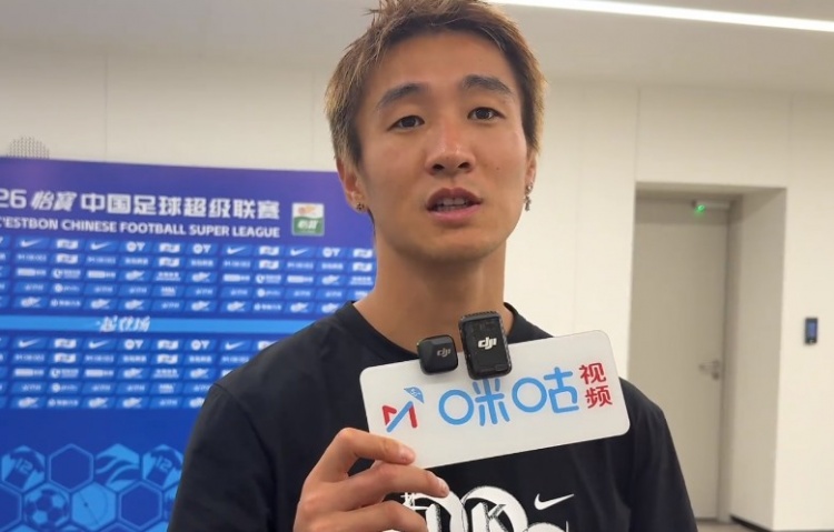 客场3-2逆转浙江 韦世豪:这场胜利太关键,下轮踢申花会更好 客场3-2逆转浙江 韦世豪:这场胜利太关键,下轮踢申花会更好