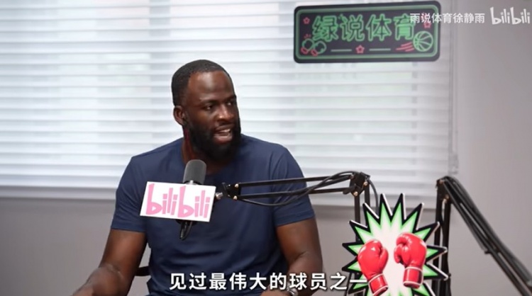追梦:KD是历史上最伟大的球员之一 没人能说什么来改变这一点