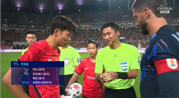 半场-韩国主场0-3乌拉圭 努涅斯破门阿劳霍抗议马宁判罚染黄
